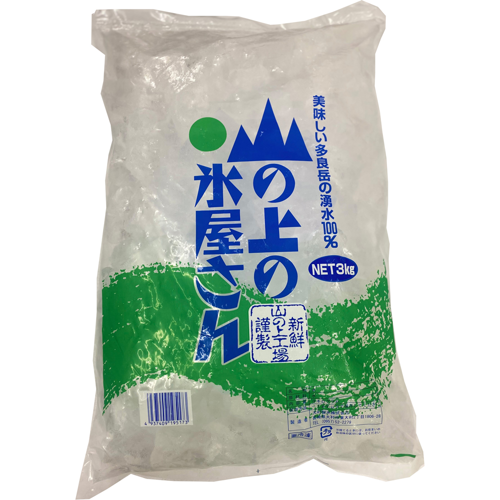 冷凍〕山の上の氷屋さん カチ割り 3kg※店舗からのお届け限定｜氷｜格安