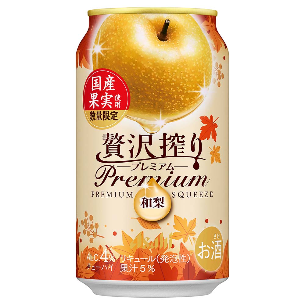 アサヒ 贅沢搾りプレミアム 和梨 350ml缶