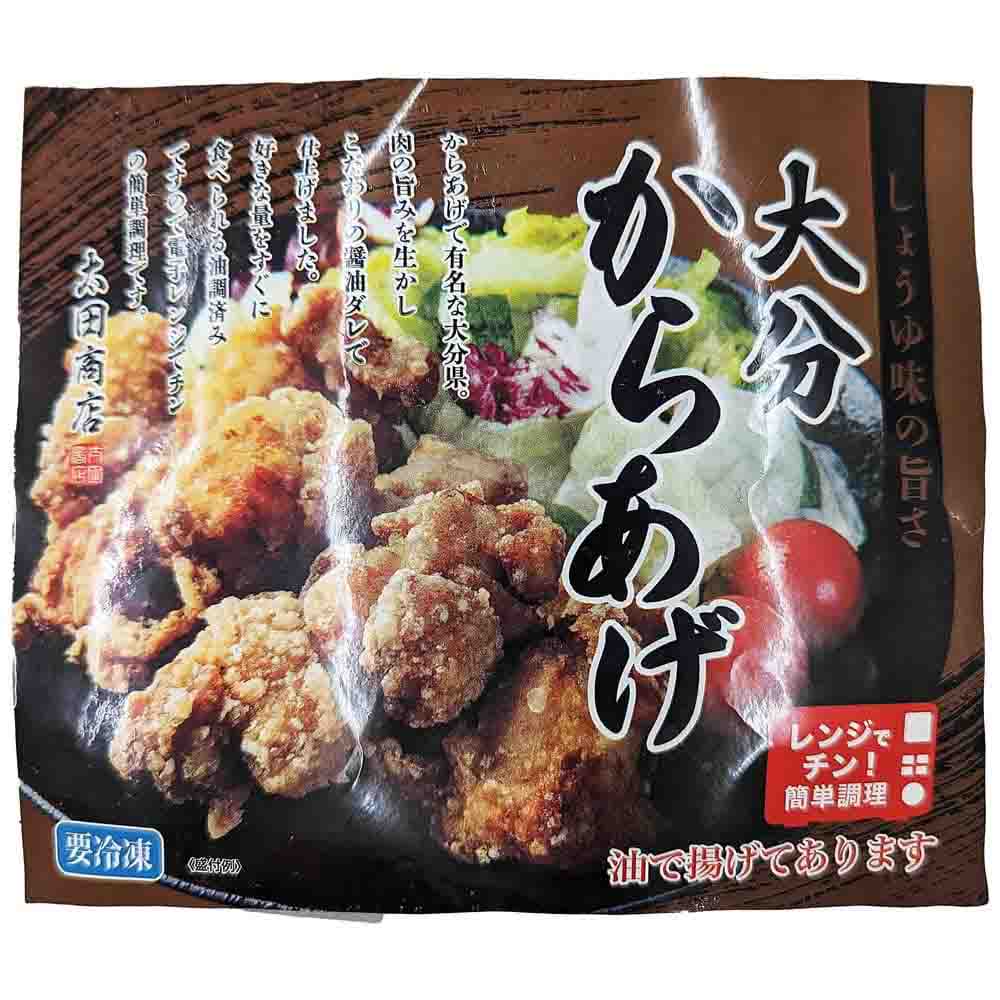 冷凍〕太田商店 大分から揚げ （レンジ対応） 200g※店舗からのお届け