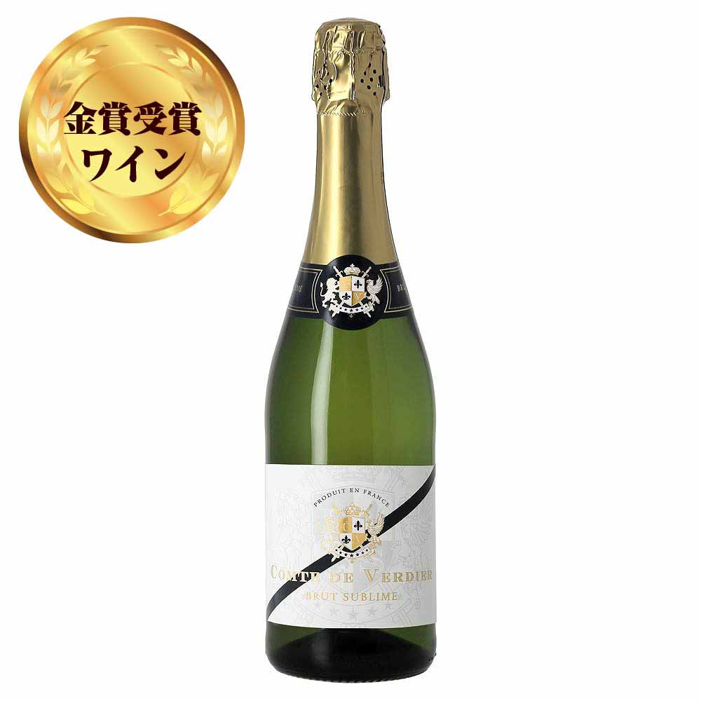 コント ドゥ ヴェルディエ 750ml