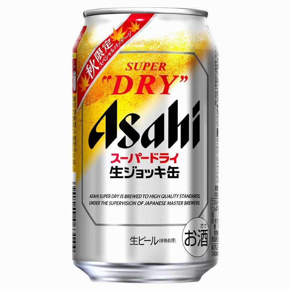アサヒ スーパードライ 生ジョッキ缶 340ml×112本 アサヒ スーパードライ 生ジョッキ缶 スペシャルパッケージ 340ml缶