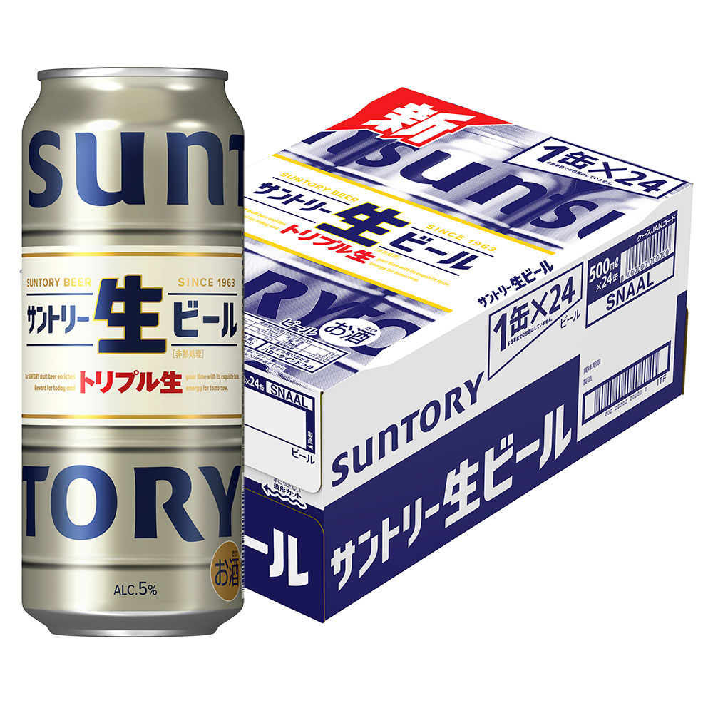 1ｹｰｽ予約〕サントリー 生ビール 500ml缶｜ビール｜格安・安いお酒の