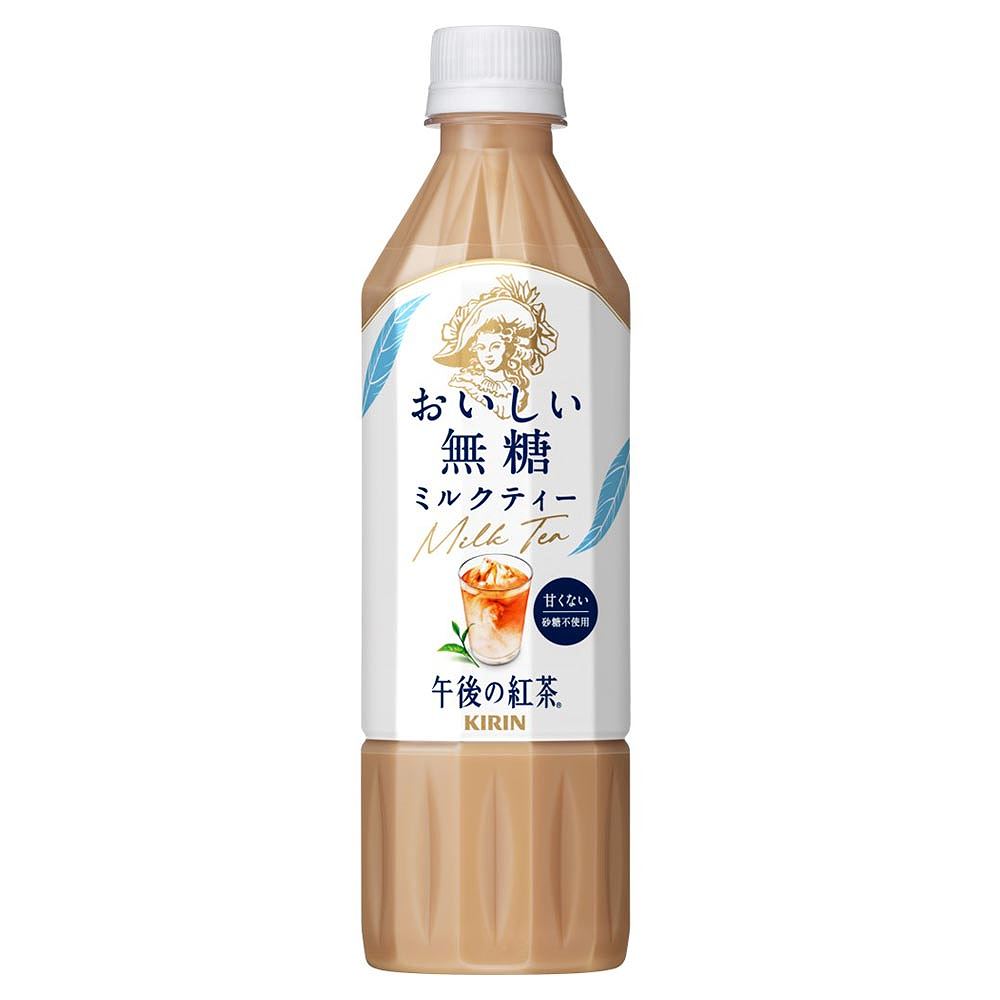 キリン 午後の紅茶 おいしい無糖 ミルクティー 500ml