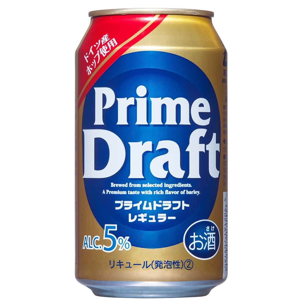 プライムドラフト 350ml缶 【10月増税対象】