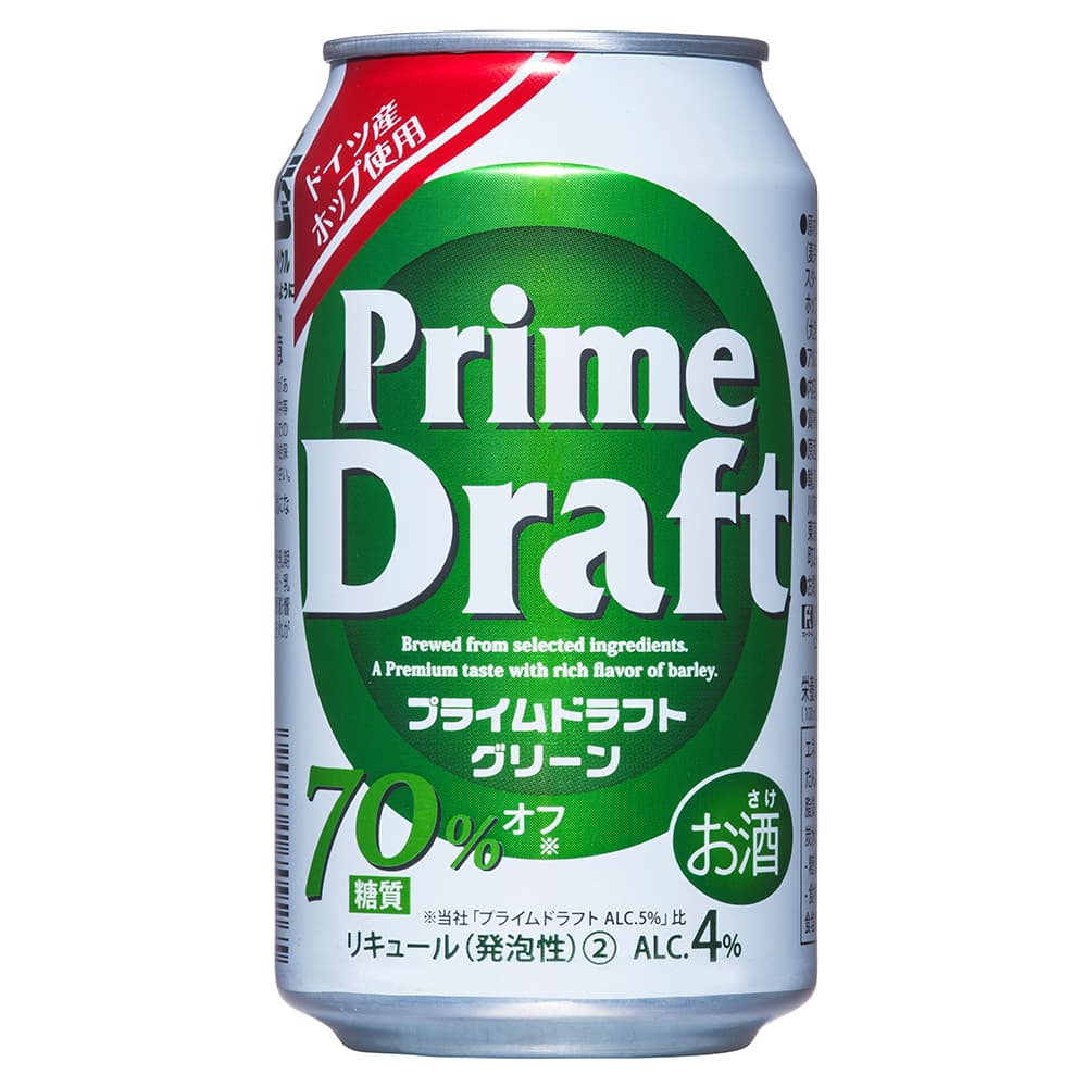 プライムドラフト グリーン 糖質70％オフ 350ml缶