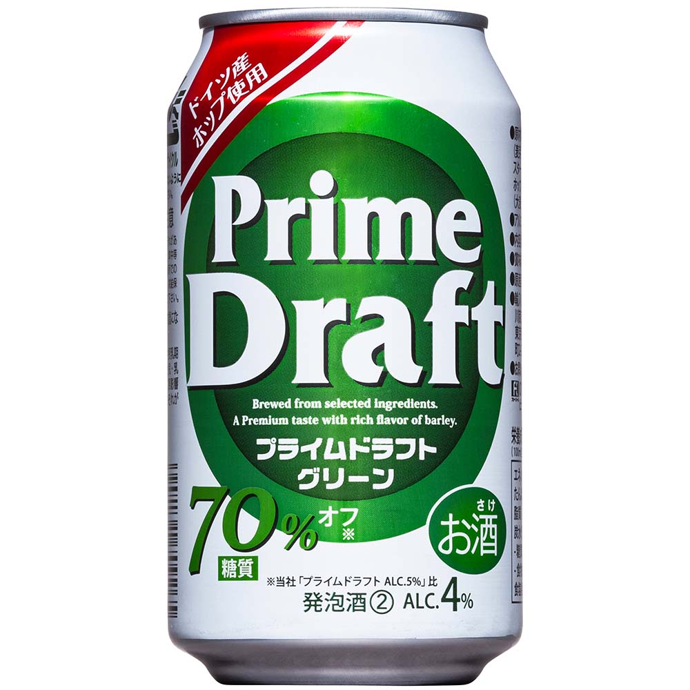プライムドラフト グリーン 糖質70％オフ 350ml缶