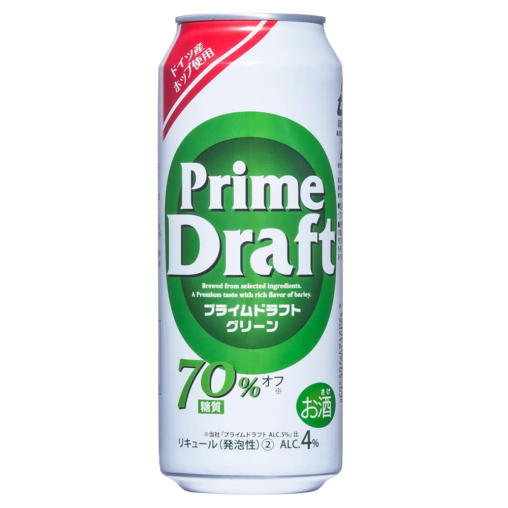 プライムドラフト グリーン 糖質70％オフ 500ml缶