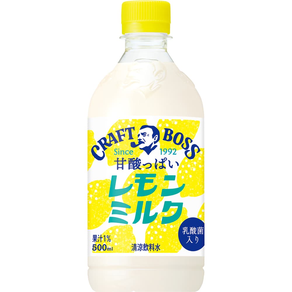 クラフトボス レモンミルク 500ml｜コーヒー｜格安・安いお酒の通販