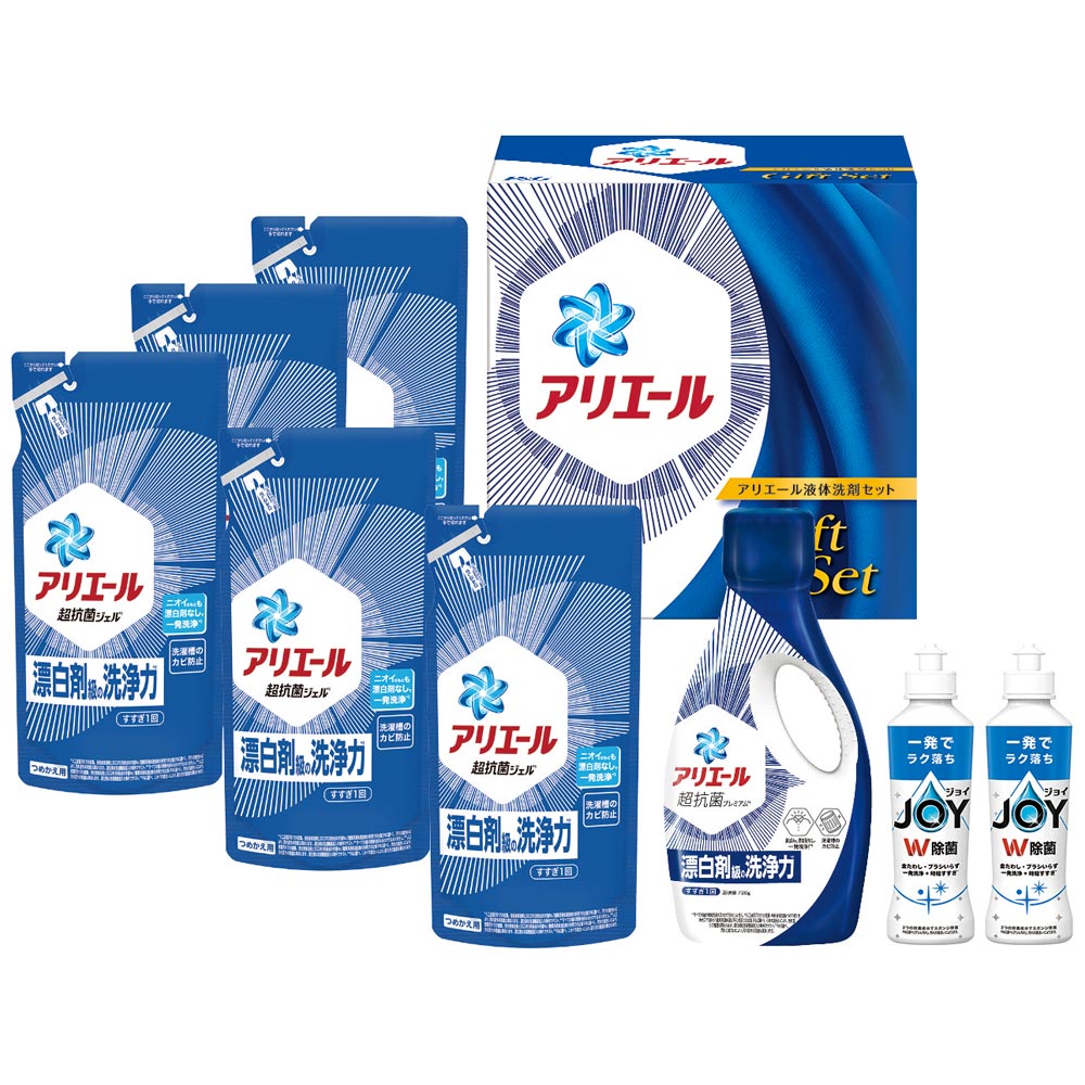 直送】アリエール液体洗剤セット PGCG-40D｜その他｜格安・安いお酒の