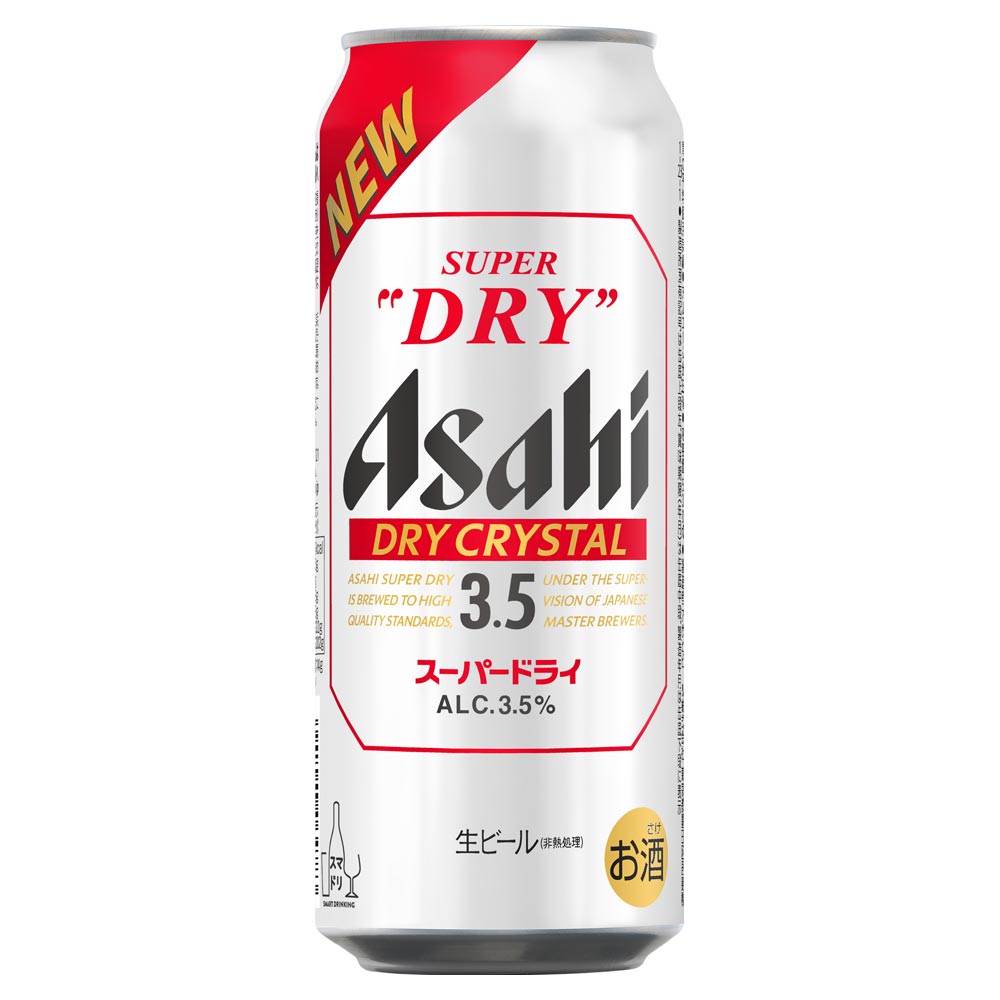アサヒスーパードライ ドライクリスタル 500ml缶