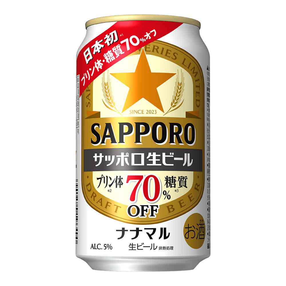 サッポロ 生ビール ナナマル 350ml缶