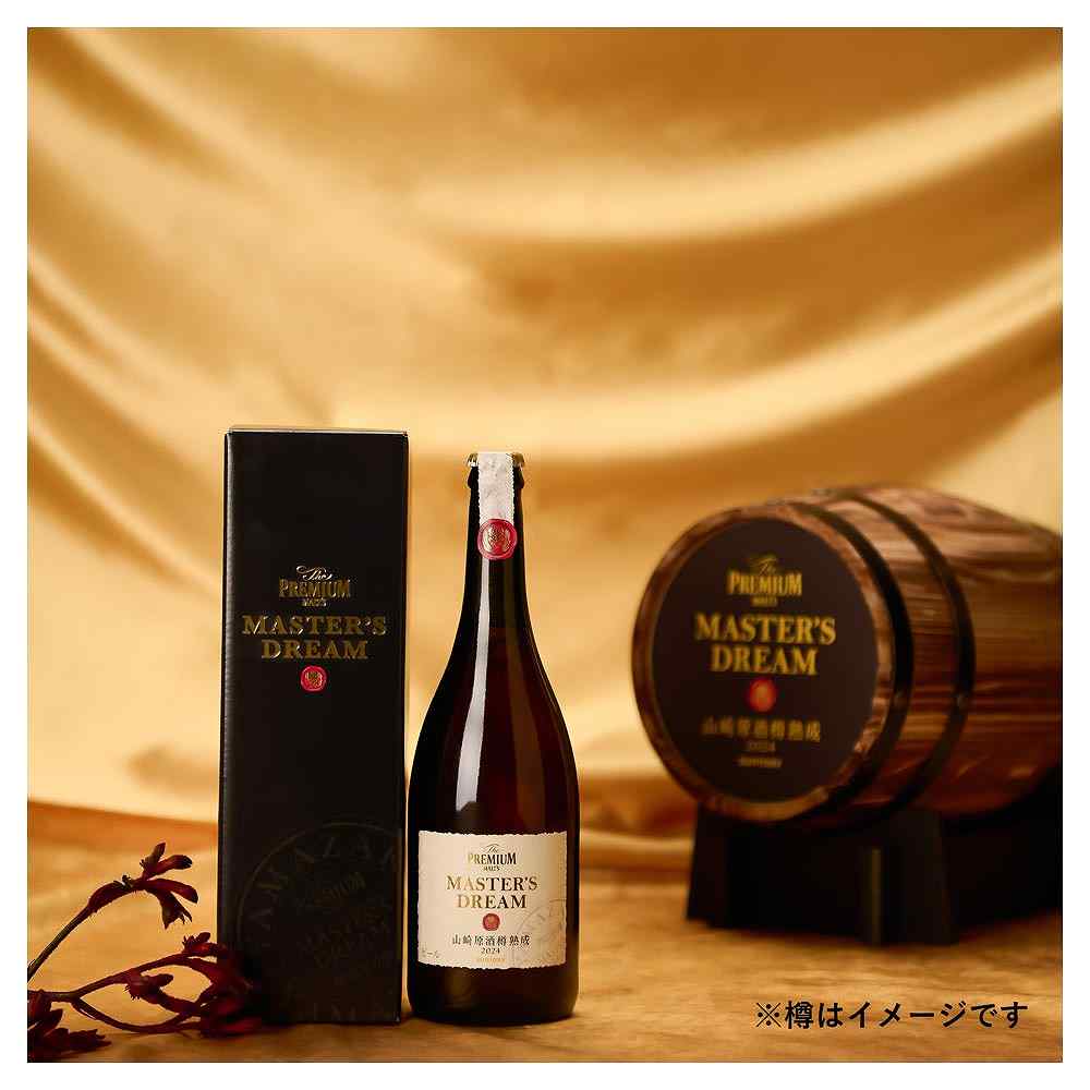 WEB限定〕サントリー マスターズドリーム 山崎原酒樽熟成 715ml
