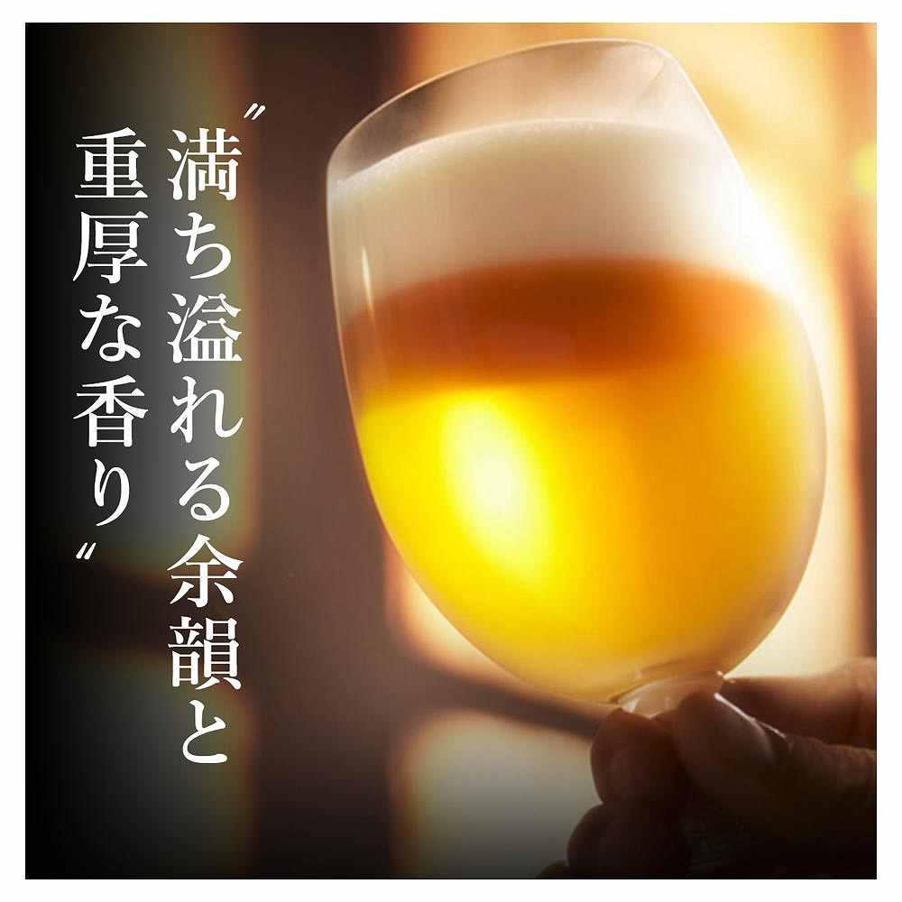 WEB限定〕サントリー マスターズドリーム 山崎原酒樽熟成 715ml