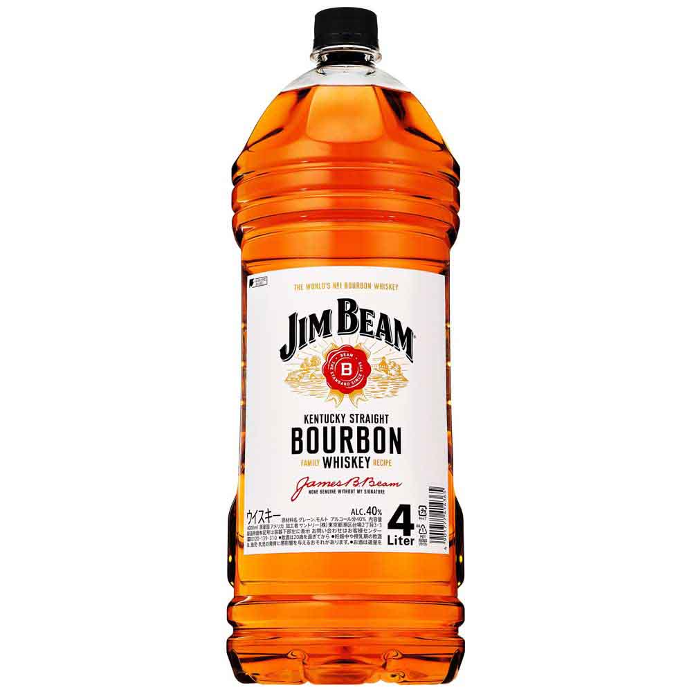 ジムビーム 4L