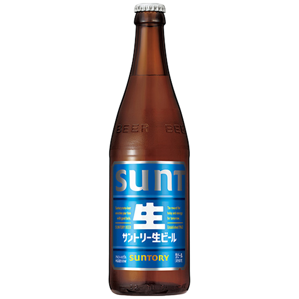 サントリー生ビール トリプル生 中瓶 500ml※店舗からのお届け限定