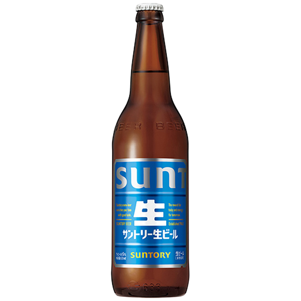 サントリー生ビール トリプル生 大瓶 633ml※店舗からのお届け限定
