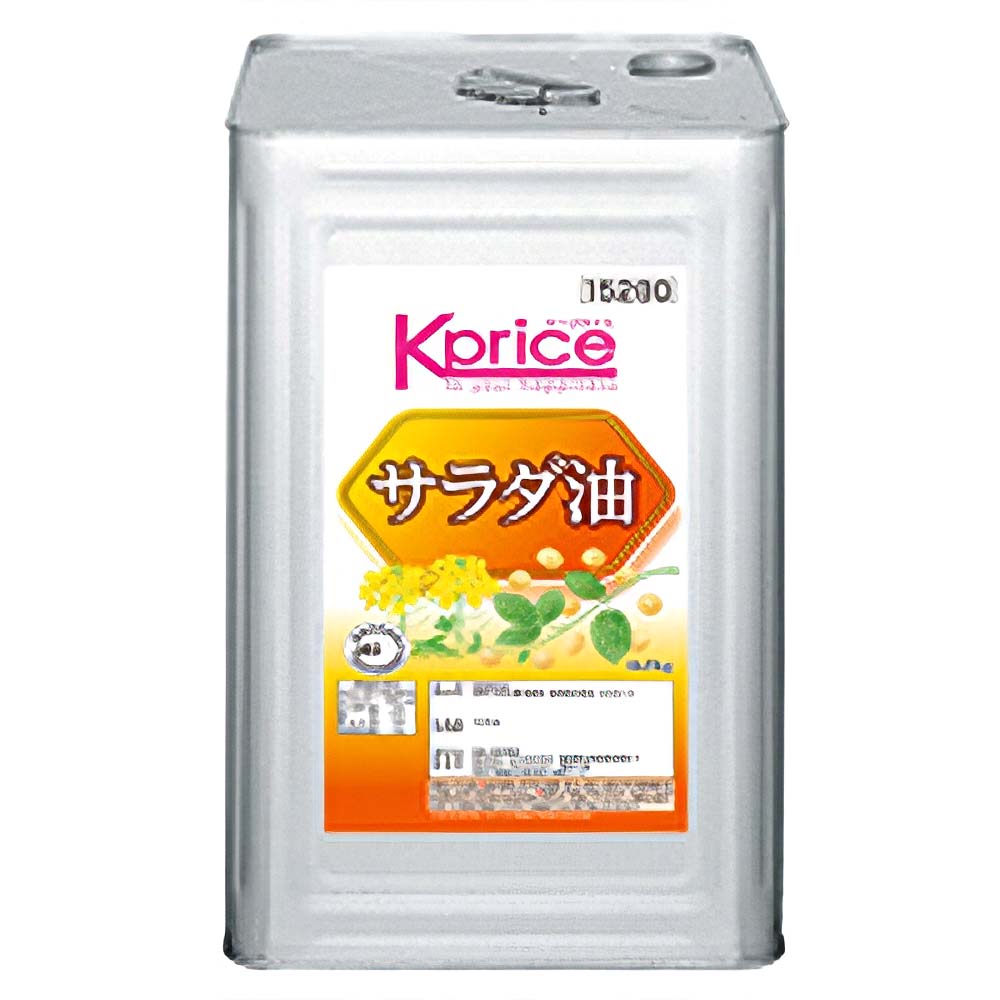 Kprice サラダ油 16.5kg缶