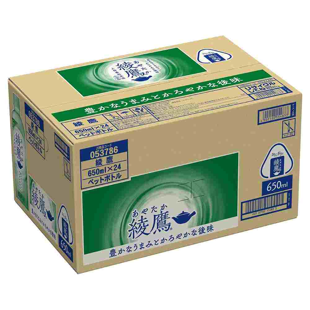 コカ・コーラ 綾鷹 650ml｜緑茶｜格安・安いお酒の通販／配達ならカクヤス