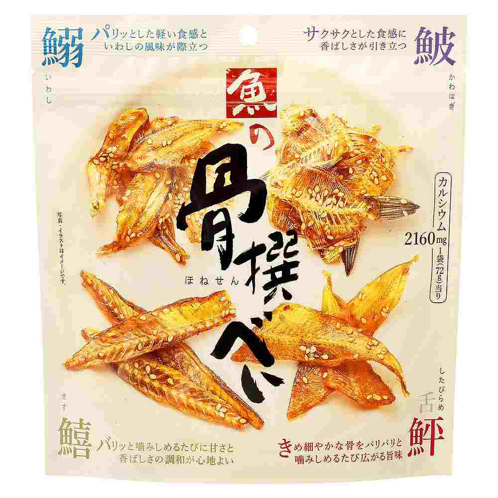 MDH 魚の骨撰べい 72g