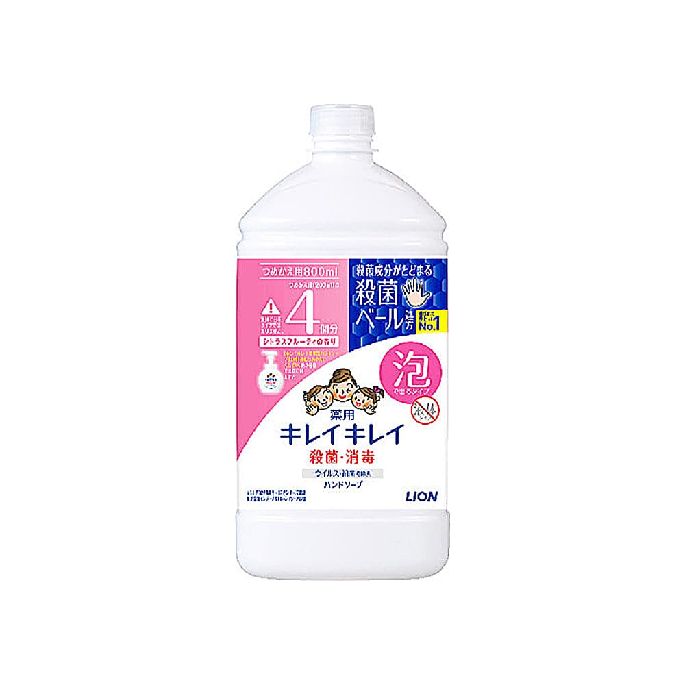ライオン キレイキレイ 薬用泡ハンドソープ シトラスフルーティの香り 詰替え用 800ml