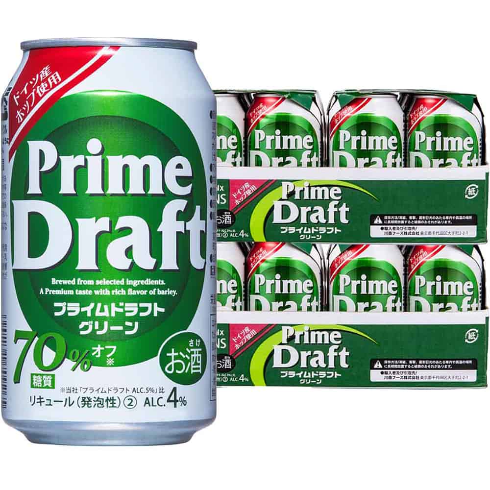 〔2ケースパック〕プライムドラフト グリーン 糖質70％オフ 350ml缶×48本セット 【10月増税対象】