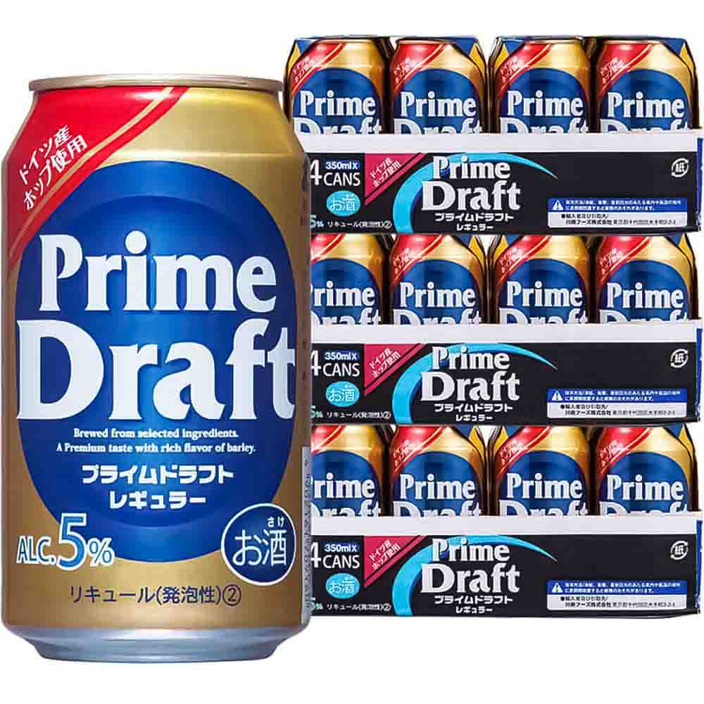 〔3ケースパック〕プライムドラフト 350ml缶×72本セット