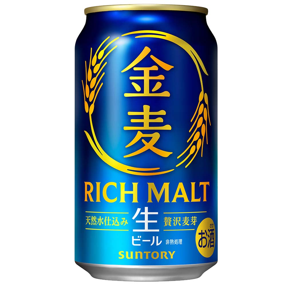 3ケースパック〕サントリー 金麦 350ml缶×72本セット｜ビール｜格安