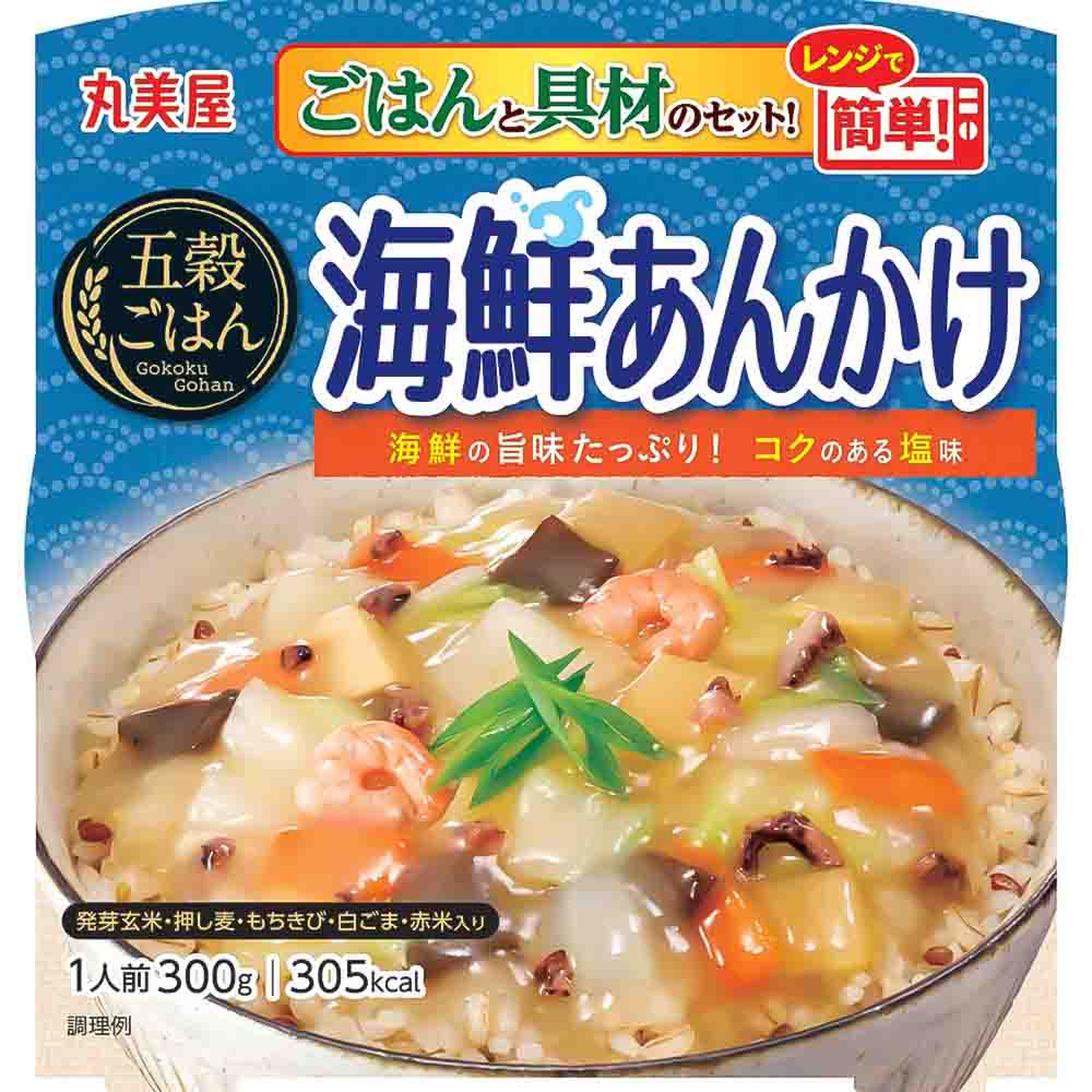 丸美屋 五穀ごはん 海鮮あんかけ 300g