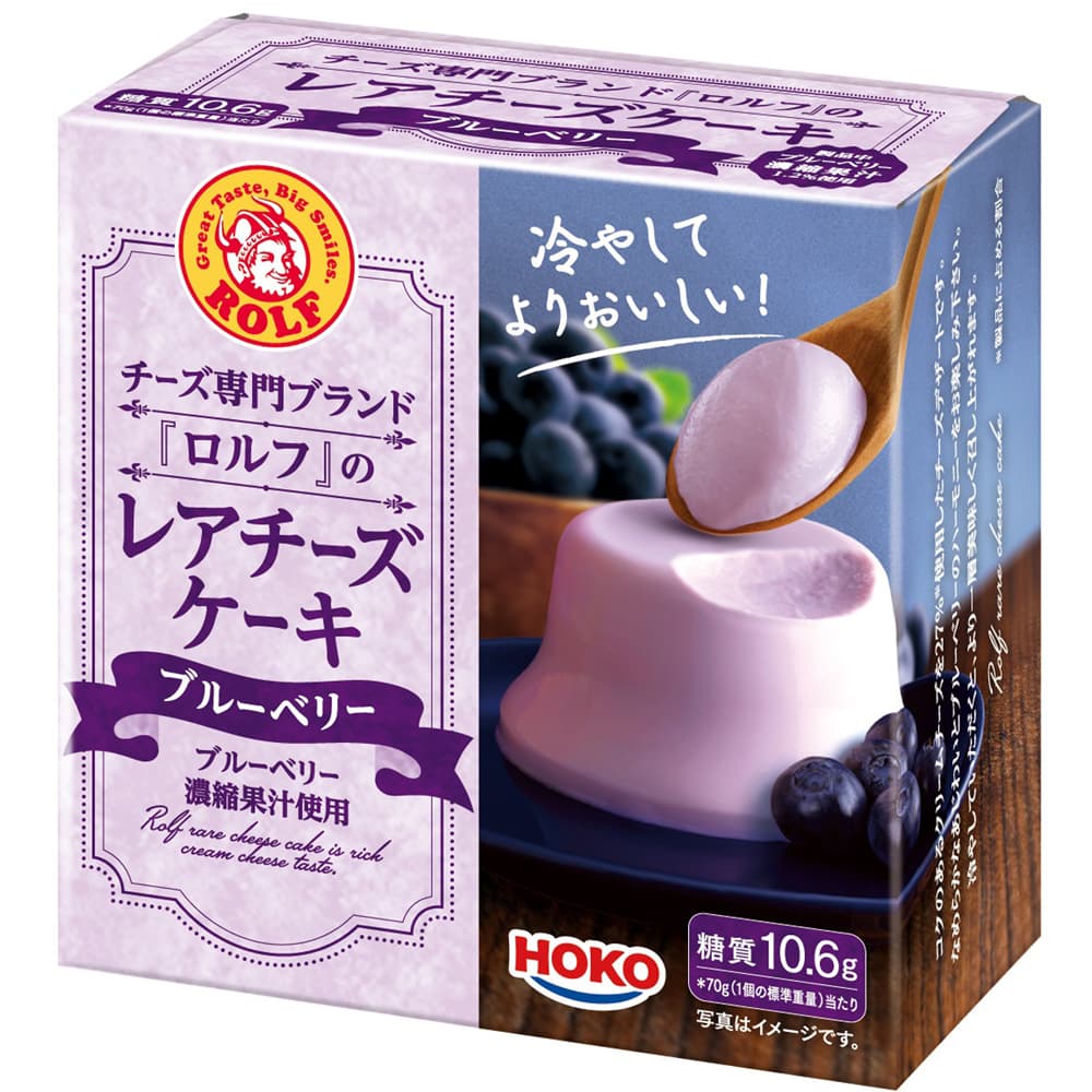 宝幸 レアチーズケーキブルーベリー 70g｜その他のお菓子｜格安・安い