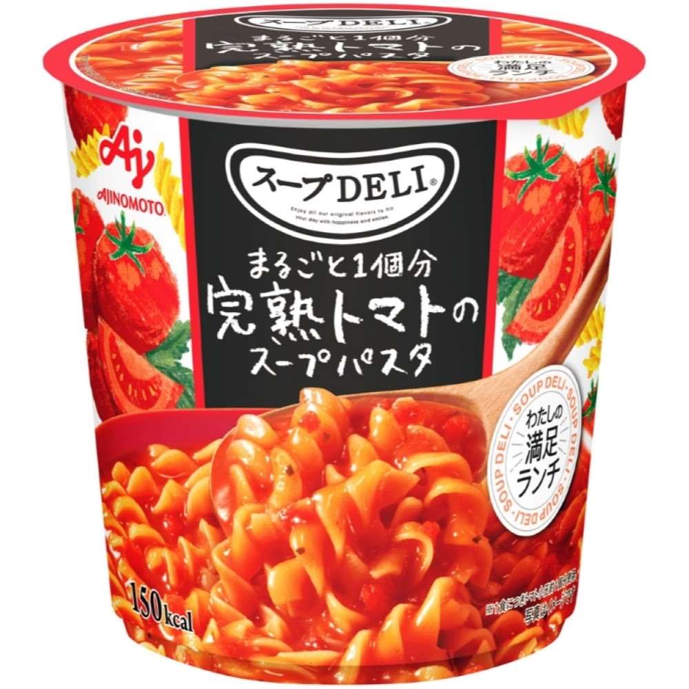 クノールスープDELI 完熟トマトのスープパスタ 41.6g