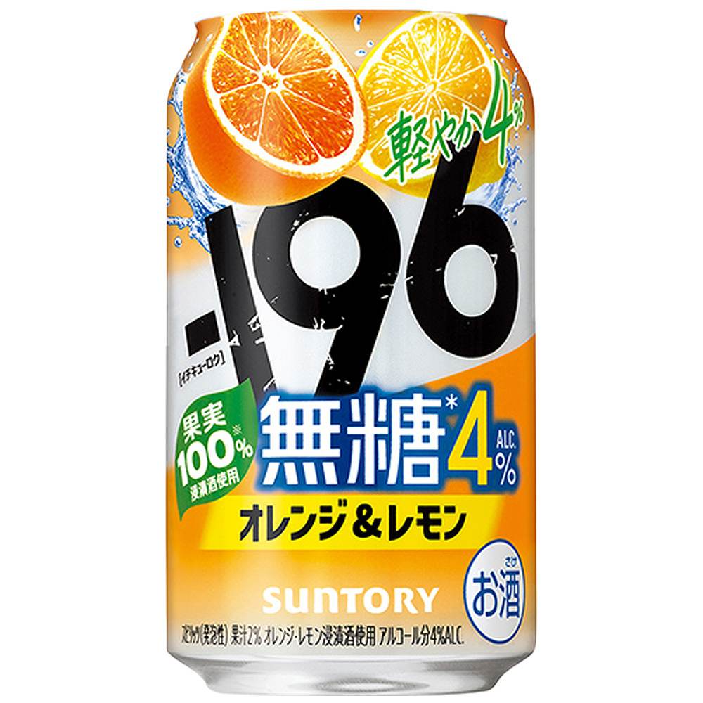 サントリー -196 無糖オレンジ＆レモン 350ml缶 （イチキューロク）
