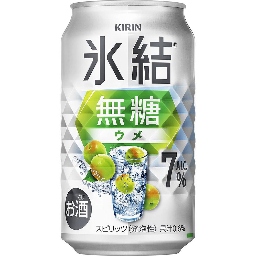 キリン 氷結 無糖 ウメ 7％ 350ml缶 【10月増税対象】