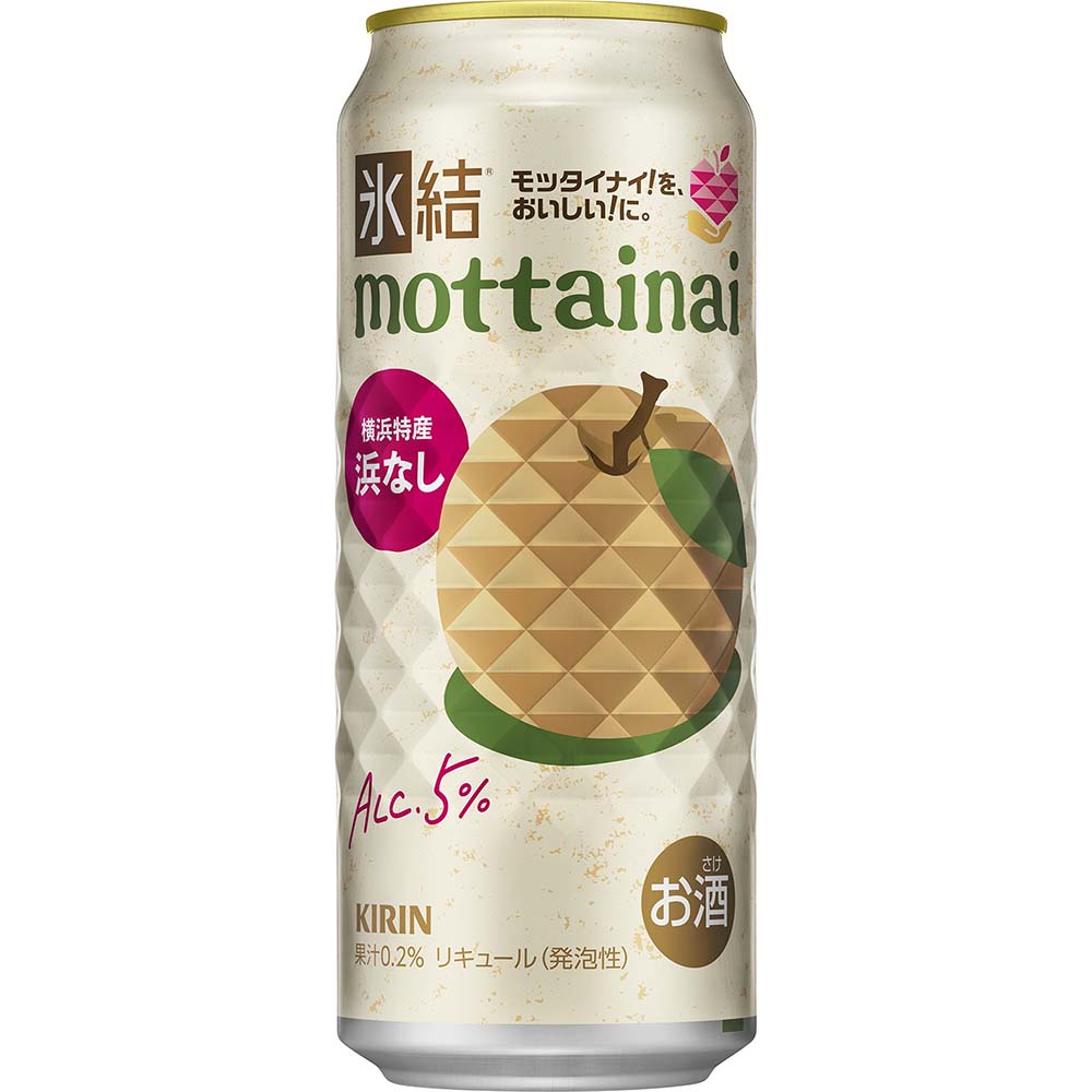 キリン 氷結 mottainai 浜なし 500ml缶