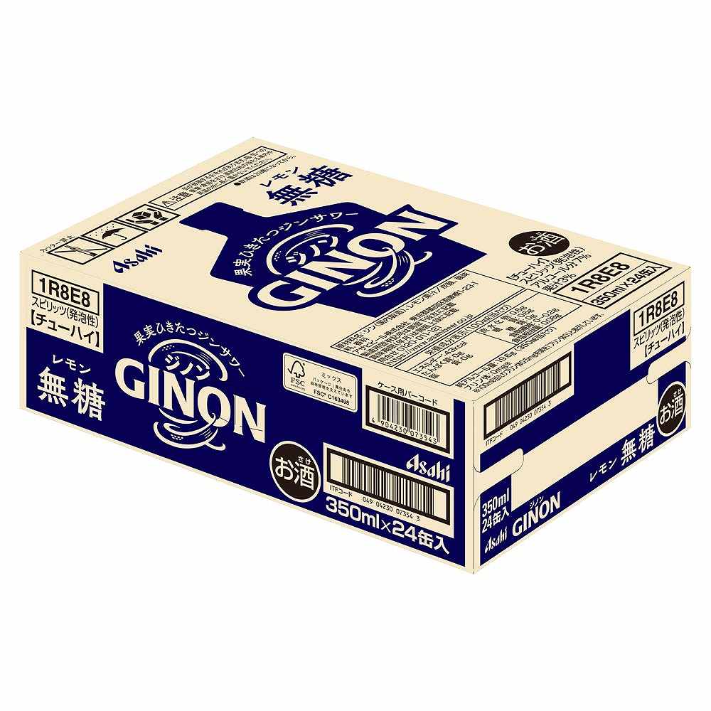 Asahi GINON レモン 350ml×24缶入り アサヒ GINON レモン 350ml缶 【10月増税対象】｜レモンサワー(ALC～7