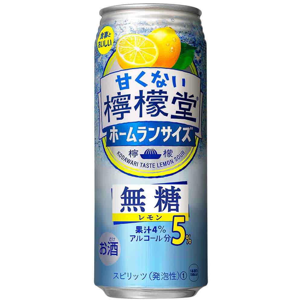 コカ・コーラ 甘くない檸檬堂 無糖レモン 5％ 500ml缶｜レモンサワー