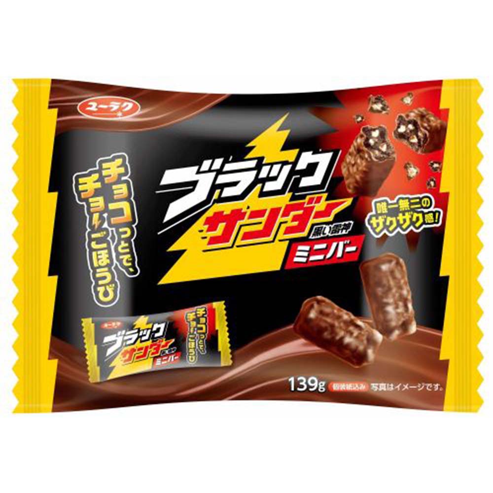 有楽製菓 ブラックサンダー ミニバー 139g