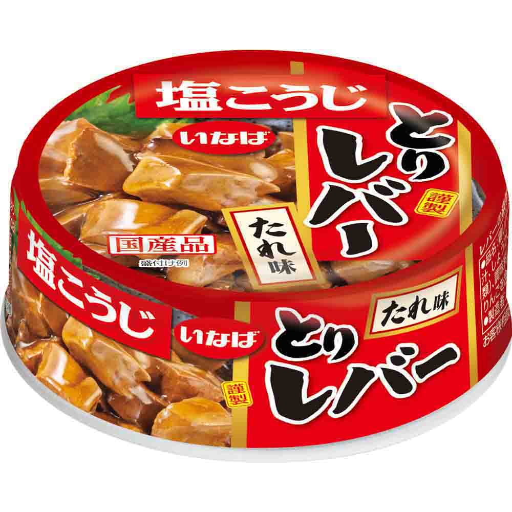 いなば とりレバー たれ味 65g