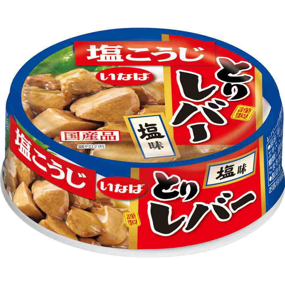 いなば とりレバー 塩味 65g