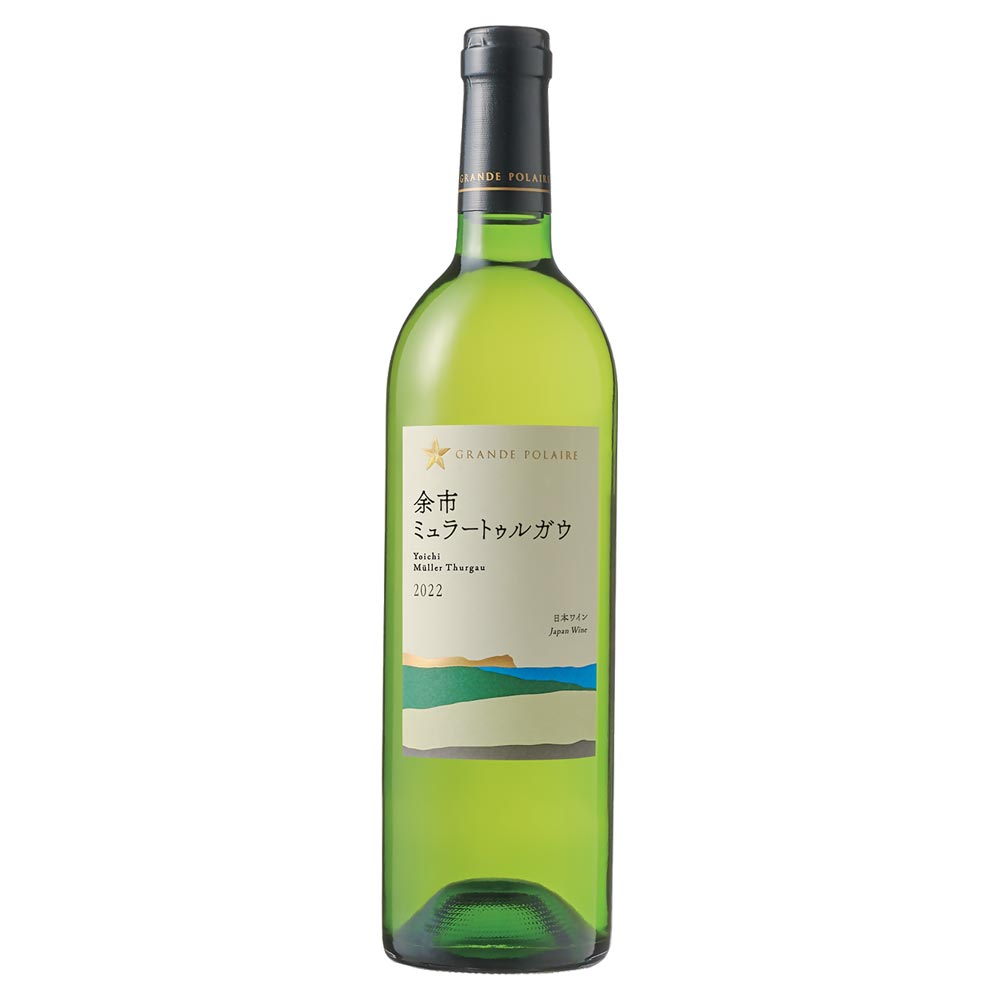 グランポレール 余市ミュラートゥルガウ 白 750ml