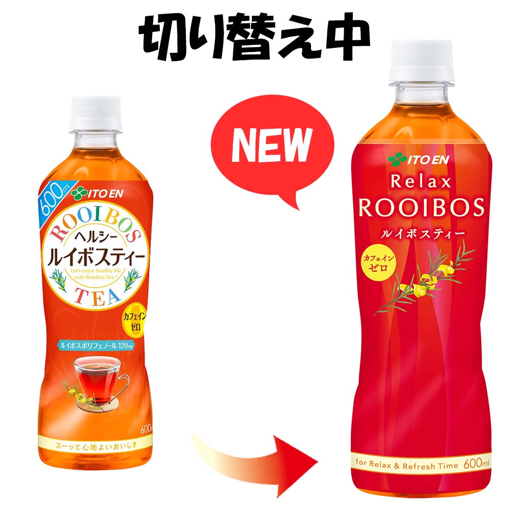 伊藤園 ヘルシー ルイボスティー 600ml｜その他のお茶｜格安・安いお酒