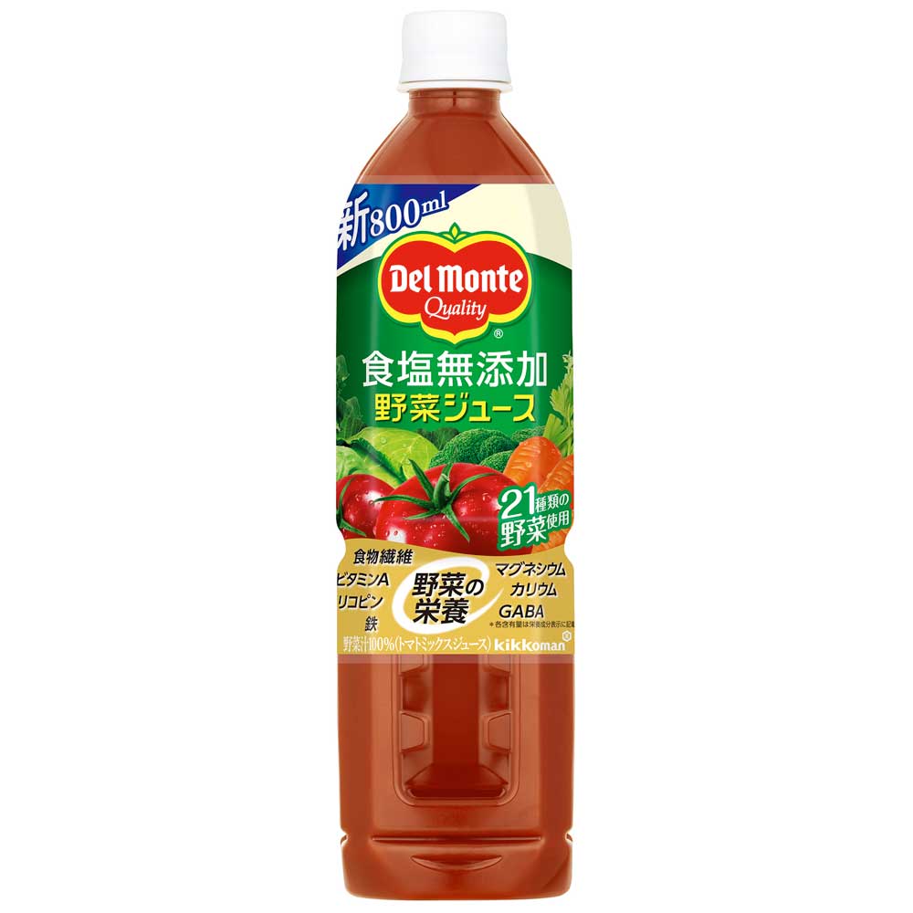 デルモンテ 食塩無添加野菜ジュース 800ml