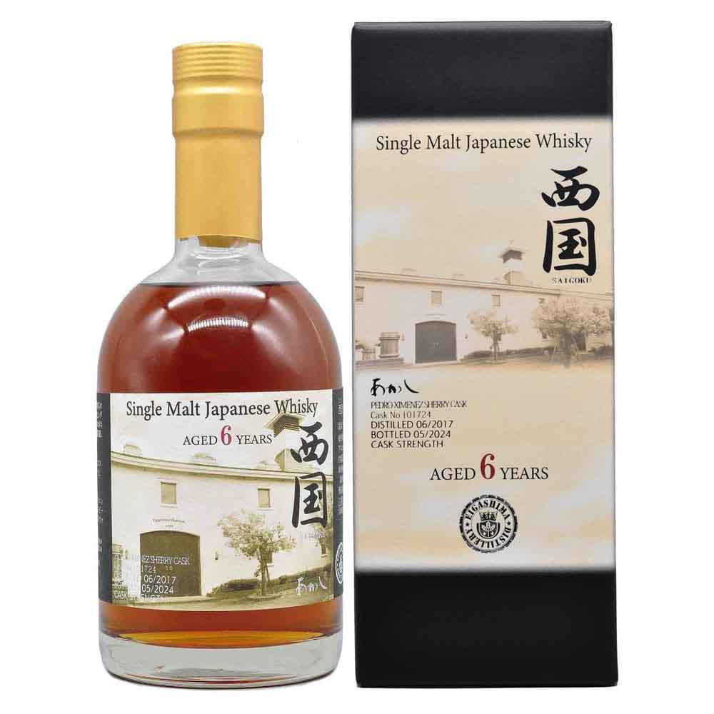 西国 カスクストレングス 63° 500ml※店舗からのお届け限定｜国産
