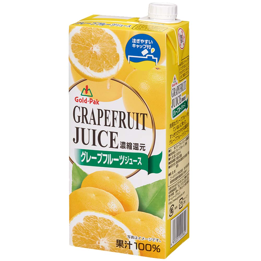 ゴールドパック グレープフルーツジュース (果汁100%) 1L