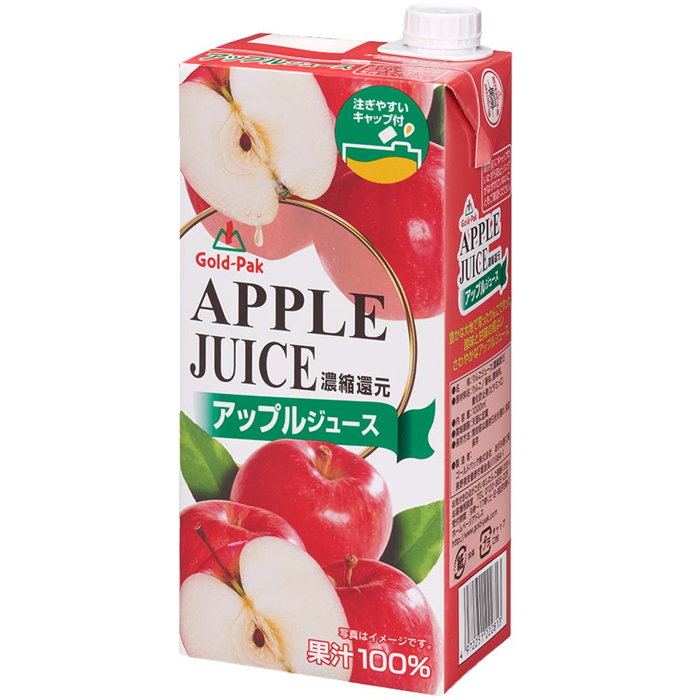 ゴールドパック アップルジュース (果汁100%) 1L