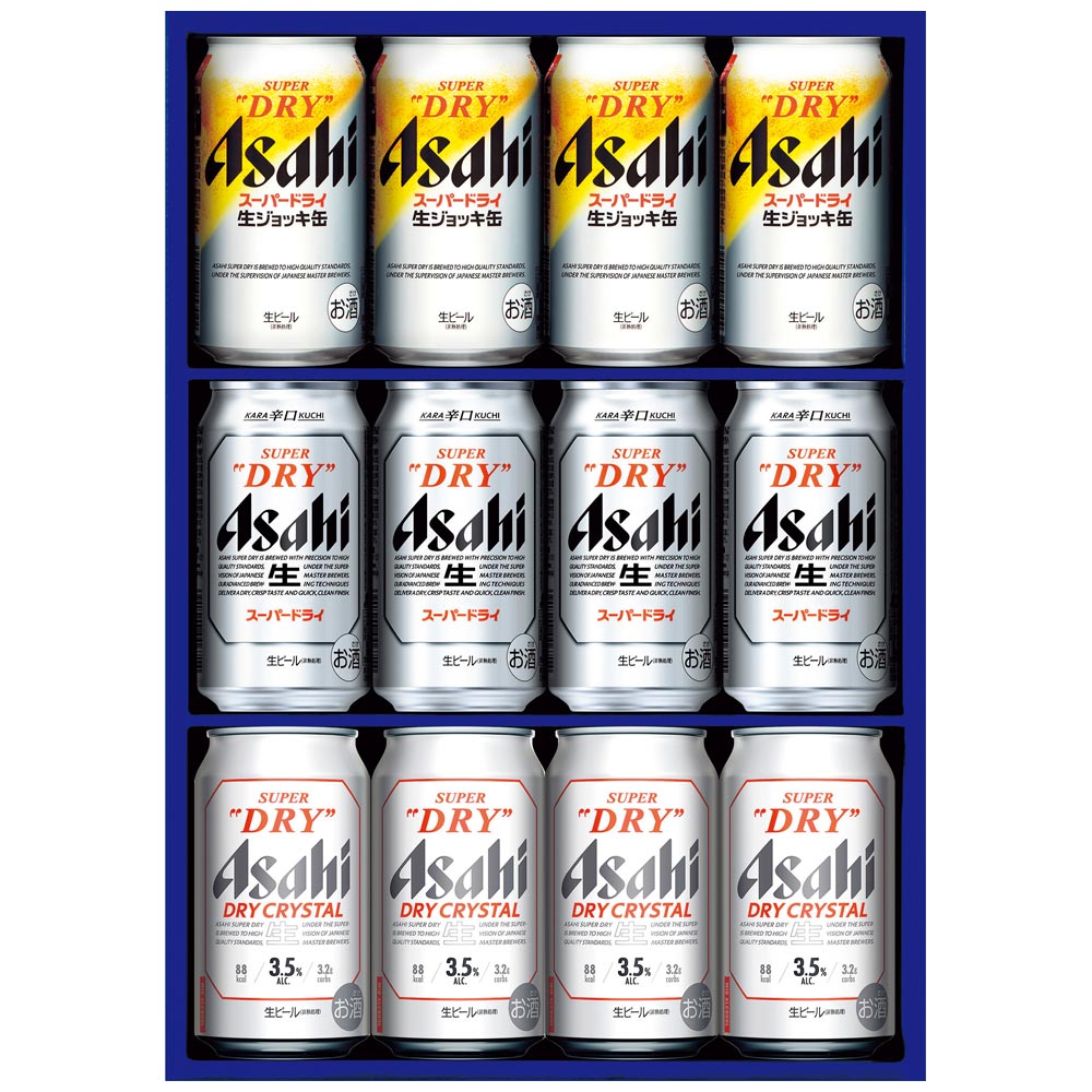 直送】アサヒビール3種セット SDV-3｜ビールセット&ギフト｜格安・安い