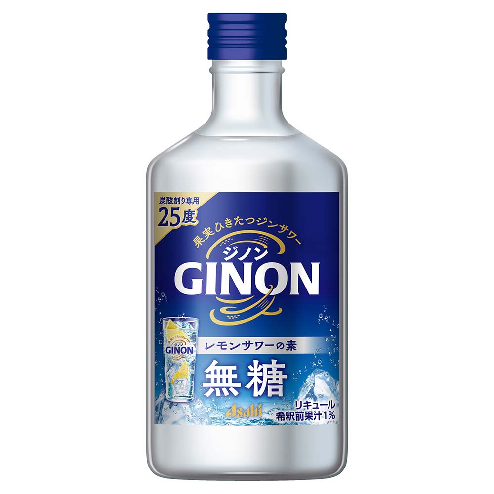 アサヒビール GINON レモン 500ml瓶｜レモンサワー(ALC～7%)｜格安