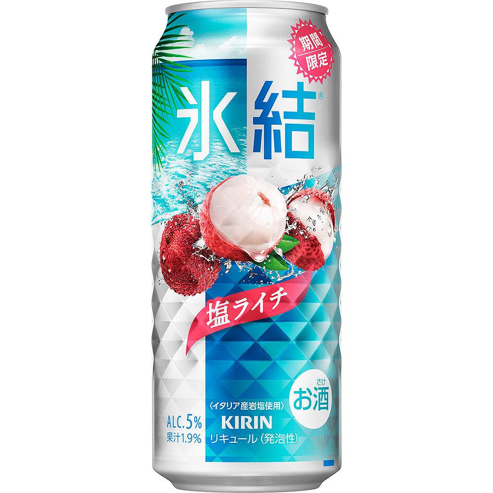 キリン 氷結 塩ライチ 500ml缶