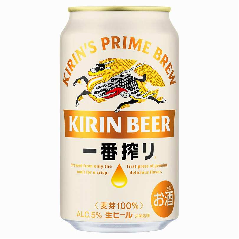 W4》キリン秋味＆一番搾り350/500ml/各24缶/2箱セット セット予約〕キリン秋味＆一番搾り＆晴れ風飲み比べセット 350ml缶×24