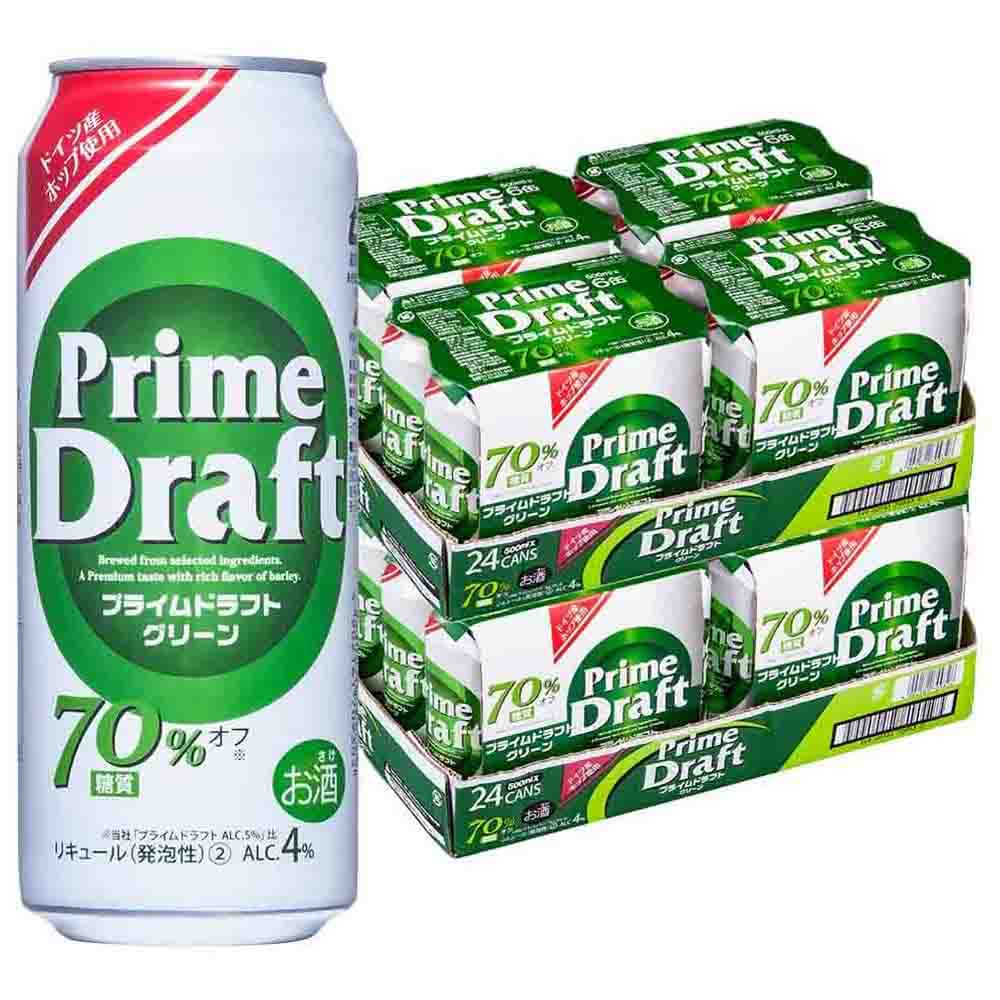〔2ケースパック〕プライムドラフト グリーン 糖質70%オフ 500ml缶×48本セット 【10月増税対象】