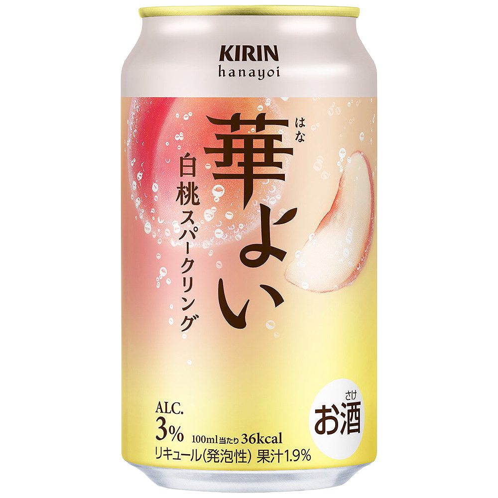 キリン 華よい 白桃スパークリング 350ml缶 【10月増税対象】